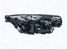 Автозапчасть Magneti Marelli (711451000678) изображение 1