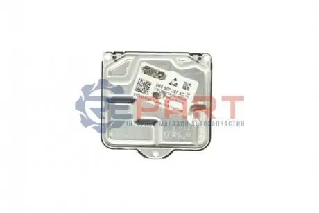Элементы отражателя / фары Magneti Marelli 711470000309