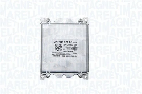 Фара автомобільна Magneti Marelli 711470000333