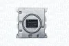 Фара автомобільна Magneti Marelli (711470000451) изображение 1