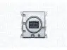 Автозапчасть Magneti Marelli (711470000877) изображение 2