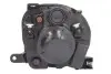 Основна фара Magneti Marelli (712000815332) зображення 2