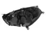 Основна фара Magneti Marelli (712103351110) зображення 2