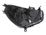 Основна фара Magneti Marelli (712103451110) зображення 2