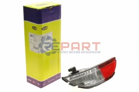 Противотуманная фара Magneti Marelli 712201351110 Купить в Украине
