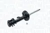 Автозапчасть Magneti Marelli (7123GR) изображение 2