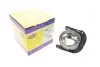Фара протитуманна Citroen Nemo/Fiat Fioribo/Peugeot Bipper 07- (R) (H1) Magneti Marelli 712402551110 Купити в Україні