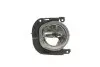 Фото Фара протитуманна Citroen Nemo/Fiat Fioribo/Peugeot Bipper 07-(L) (H1) Magneti Marelli (712402601110) зображення 6