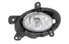 Противотуманная фара передняя Magneti Marelli (712403601110) изображение 1