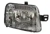 Фара головна Magneti Marelli 712416801121