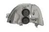 Фото Фара головна Magneti Marelli (712419401129) зображення 3