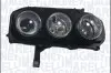 Фара автомобильная Magneti Marelli (712428201129) изображение 1