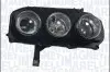 Фара головна Magneti Marelli (712428301129) изображение 1