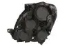 Фара автомобильная Magneti Marelli (712438201129) изображение 2