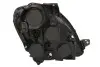 Фара автомобильная Magneti Marelli (712438301129) изображение 2