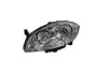Основна фара Magneti Marelli 712452301110 Купити в Україні