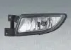 Протитуманна фара Magneti Marelli (712453901110) зображення 1