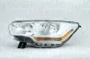 Основная фара Magneti Marelli (712464311129) изображение 1