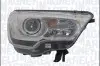 Автозапчасть Magneti Marelli (712464531129) изображение 1