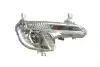 Фото Фара протитуманна Peugeot 508 10- (R) Magneti Marelli (712469001120) зображення 1