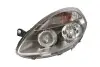Фара автомобільна Magneti Marelli (712469511129) зображення 1