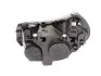 Основная фара Magneti Marelli (712471001129) изображение 2