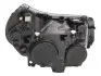 Фара автомобильная Magneti Marelli (712471101129) изображение 2