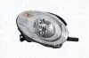 Основна фара Magneti Marelli (712475285129) зображення 1