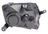 Фото Фара (L) Dacia Duster 10-13 (H7/H1) Magneti Marelli (712676512097) зображення 2