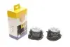 Фара денного ходового світла LED (к-кт) (універсальна) Magneti Marelli (713120117010) зображення 2