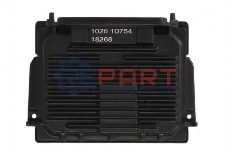 Блок керування, система освітлення Magneti Marelli 713121817005