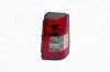 Фонарь задний Magneti Marelli (714000028345) изображение 1