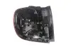 Задний фонарь Magneti Marelli (714020730851) изображение 2