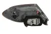 Задний фонарь Magneti Marelli (714020780852) изображение 2