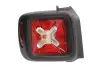 Задній ліхтар Magneti Marelli (714020830701) зображення 1