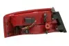 Задній ліхтар Magneti Marelli (714021690811) зображення 2