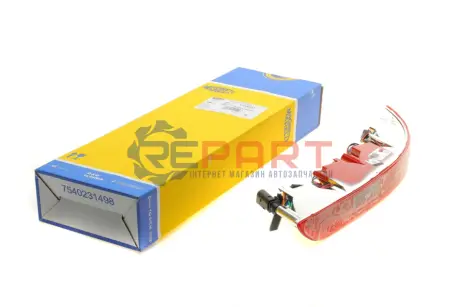 Ліхтар задній Прав (нижня частина, P21W/W16W) AUDI Q5 -01.17 Magneti Marelli 714021790801 Купити в Україні