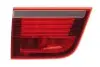 Задний фонарь 714021880702