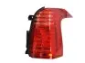 Задній ліхтар Magneti Marelli (714026120804) зображення 1