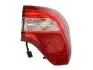 Задній ліхтар Magneti Marelli (714026220810) зображення 1