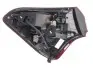 Задній ліхтар Magneti Marelli (714026220810) зображення 2