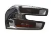 Ліхтар задній (L) Citroen C4 Grand Picasso II 13- (PY21W/LED) Magneti Marelli (714026290702) зображення 1