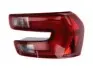 Задний фонарь Magneti Marelli (714026310802) изображение 1