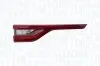 Задній ліхтар Magneti Marelli (714026480736) зображення 1