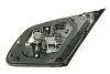 Фото Задний фонарь Magneti Marelli (714081180701) изображение 2