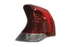 Задний фонарь Magneti Marelli (714081290701) изображение 1