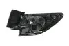 Задній ліхтар Magneti Marelli (714081400103) зображення 2