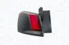 Задние фонари Magneti Marelli (714081550202) изображение 1