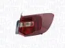 Задній ліхтар Magneti Marelli (714081660401) зображення 1