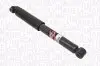 Автозапчасть Magneti Marelli (7142G) изображение 1
